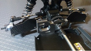 LOSI MINI 8IGHT BIG BLOCK MOTOR MOUNT